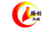 曲阜市騰創食品機械開