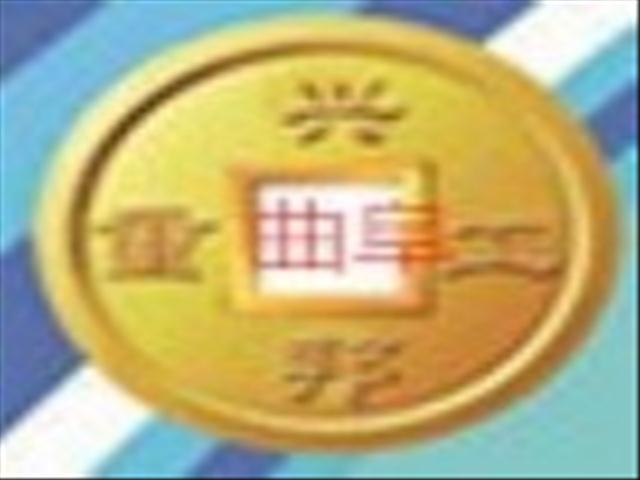 山東曲阜興邦重工設備
