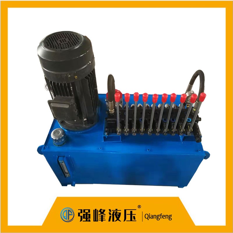 十路壓站多路液壓站 強(qiáng)峰液壓系統(tǒng)電動(dòng)手動(dòng)全自動(dòng)規(guī)格全
