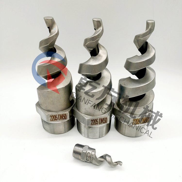螺旋噴嘴訂做2205,2507,1.4529,904L,C4,C-276螺旋噴嘴