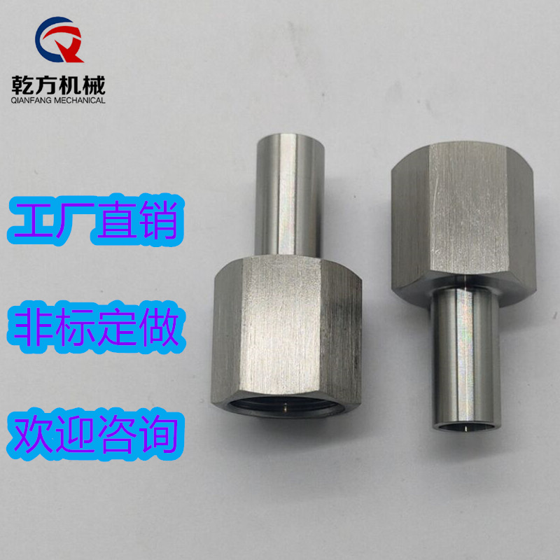 內(nèi)絲轉(zhuǎn)換接頭 304不銹鋼六角內(nèi)絲轉(zhuǎn)換接頭 內(nèi)絲轉(zhuǎn)焊接接頭 工廠定做2205/2