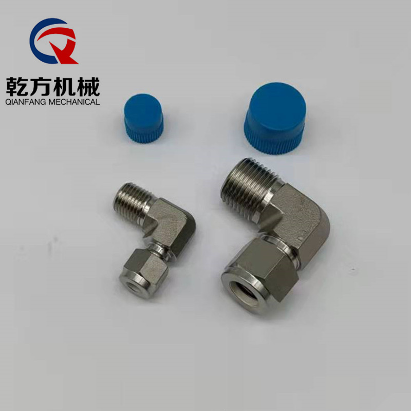 浙江工廠304/316/2205/2507/C-276材質(zhì)卡套彎頭，L型彎通終端