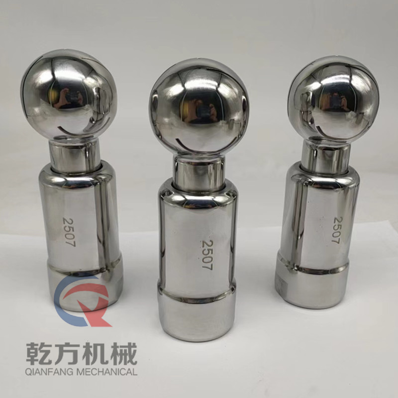 2205/2507固定清洗球，內(nèi)螺紋清洗球 304/316材質(zhì)旋轉(zhuǎn)清洗球 噴淋球