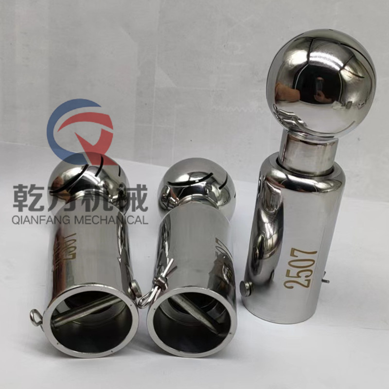 插銷噴淋球，訂做哈氏合金C-276/2205/2507/904L材質(zhì)快裝/插銷式