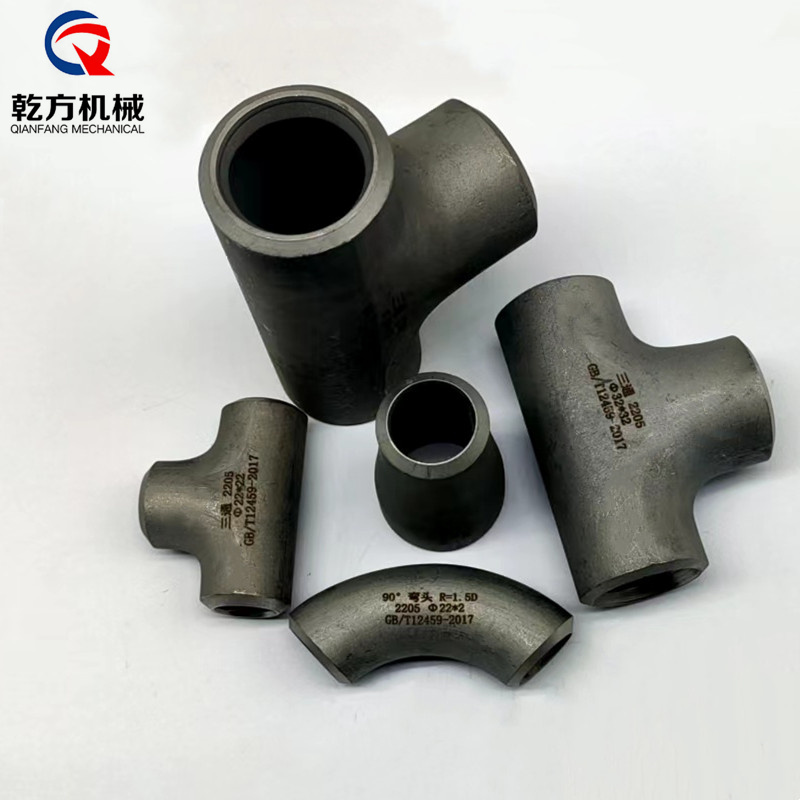 高性能海水淡化 耐腐蝕雙相鋼2205/2507材質管件接頭 彎頭三通大小頭拷貝林