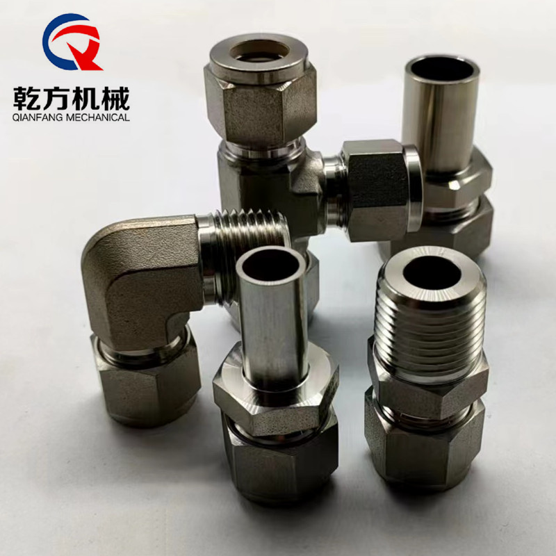 雙相鋼2205/2507材質(zhì)卡套接頭，卡套大小頭，哈氏合金C-276/卡套接頭