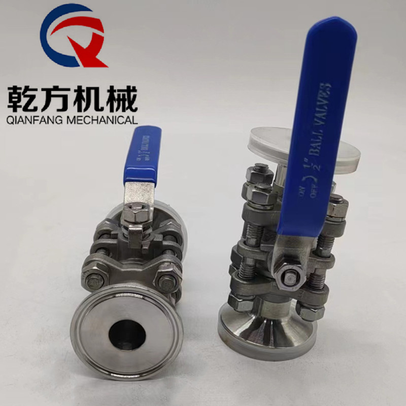 快裝球閥304/316L不銹鋼三片式快裝球閥 BA快裝球閥 衛生級三片式快裝球閥