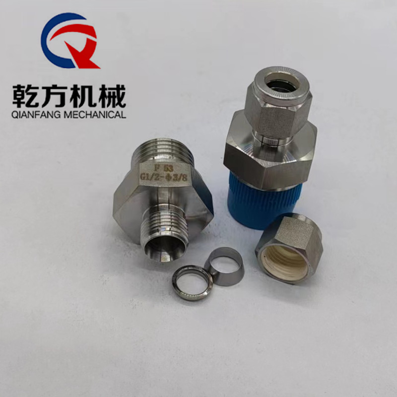 F53卡套接頭，訂做雙相鋼2507材質(zhì)卡套接頭，卡套直通終端