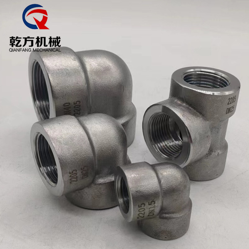 雙相鋼 2205內絲彎頭 訂做2205材質高壓內絲彎頭 外絲彎頭 內絲三通