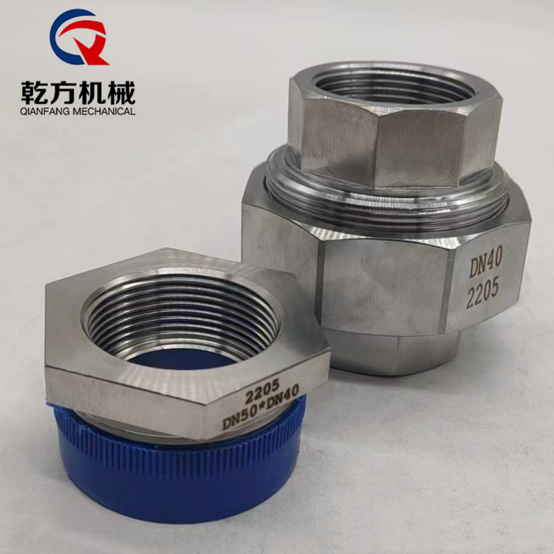 2205六角補芯 訂做雙相鋼2205材質 內外絲變徑補芯，內絲活接頭