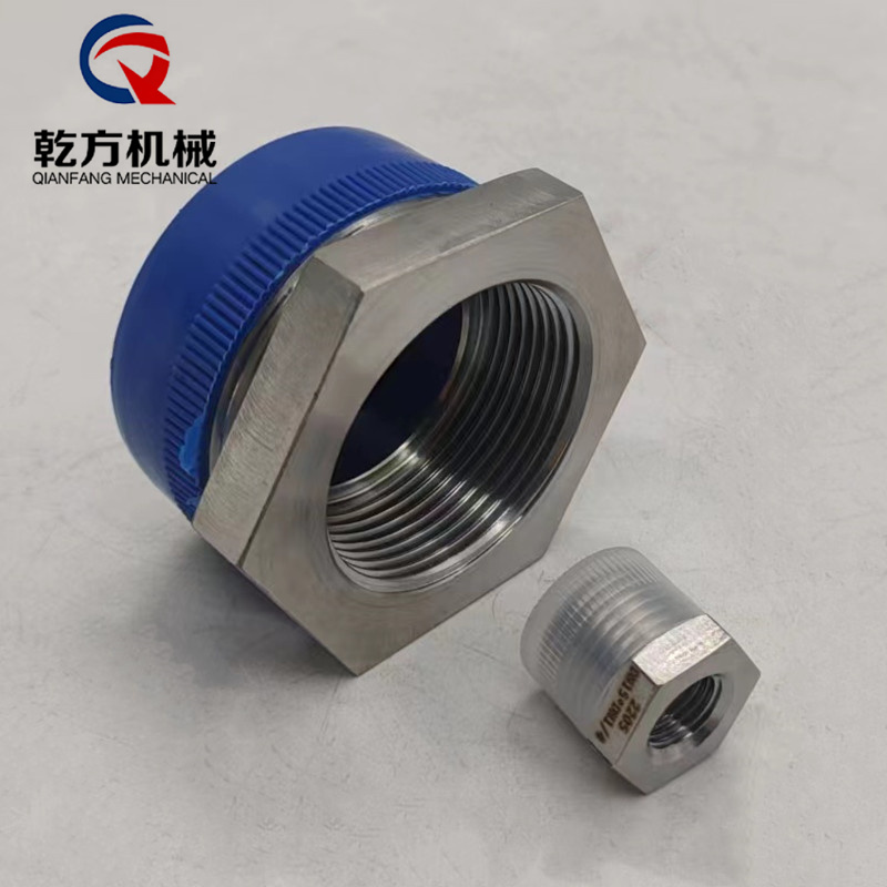 2205六角補芯 訂做雙相鋼2205材質 內外絲變徑補芯，內絲活接頭