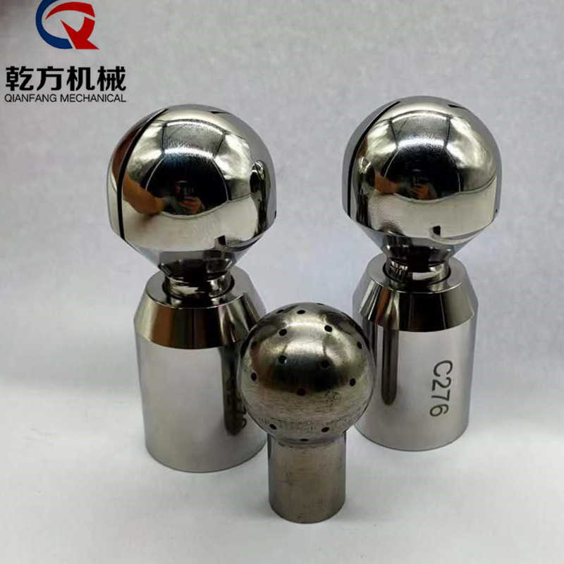 阿法拉伐旋轉清洗球，304/316/TA2/C276內絲清洗球，焊接清洗球