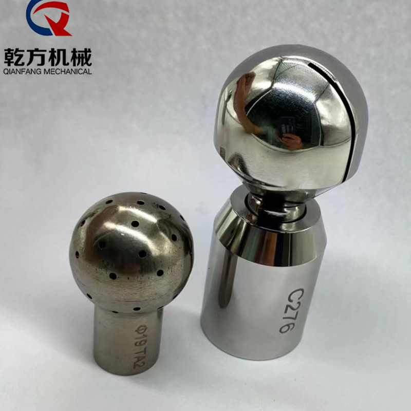 阿法拉伐旋轉清洗球，2205/2507雙相鋼清洗球 /TA2/C276內絲清洗球