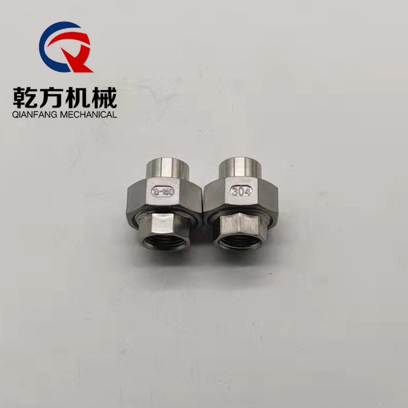 304/316不銹鋼內絲焊接活接頭，焊接轉內絲活接頭，對焊活接頭