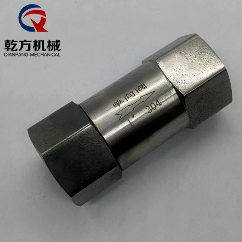 高壓止回閥，304/316不銹鋼高壓內螺紋止回閥，高溫蒸汽水油氣體單向閥