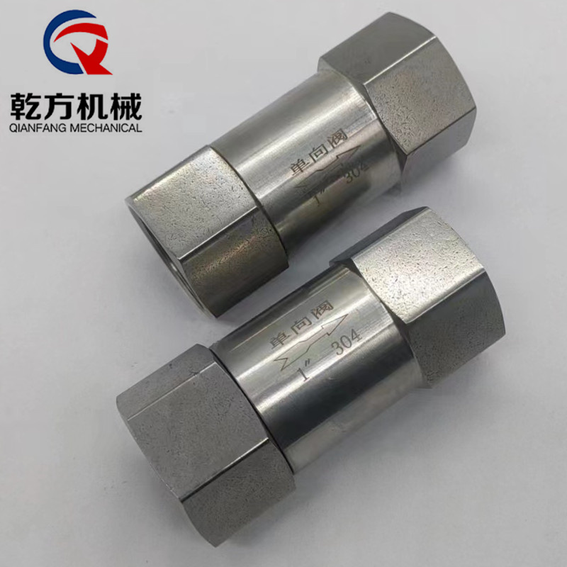 304/316不銹鋼：單向閥 逆止閥 高壓分體式內螺紋止回閥