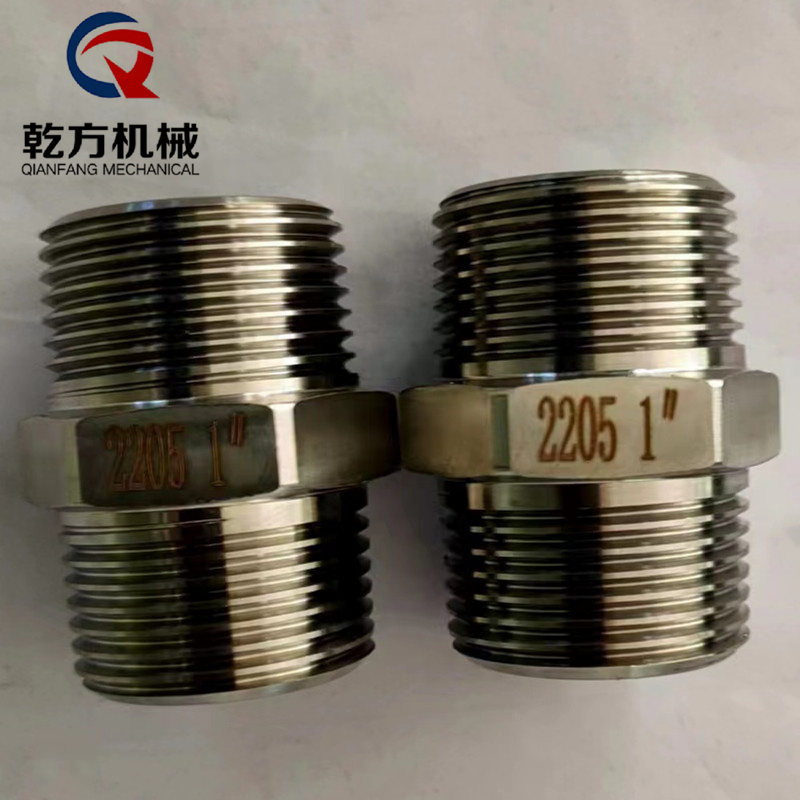 不銹鋼內接頭，304/316L/2205/2507材質六角外絲，雙頭外絲