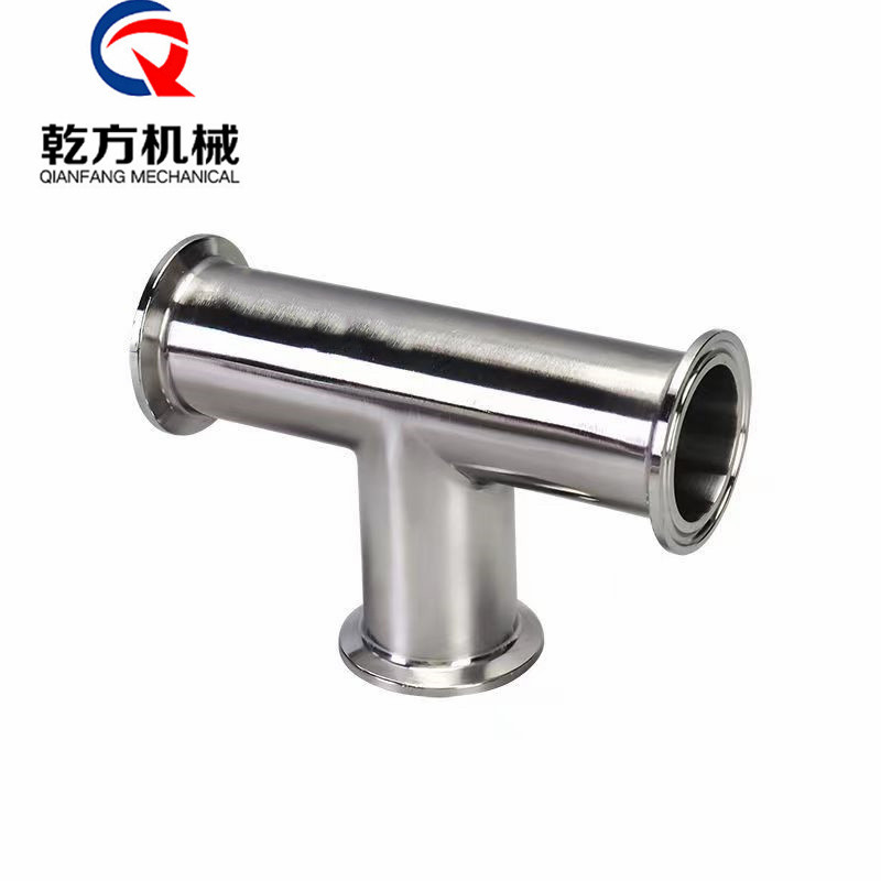 304/316不銹鋼衛生級：快裝三通 快裝彎頭 卡箍式快裝三通 彎頭
