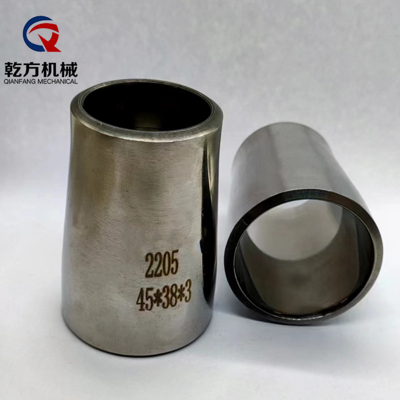 耐腐蝕雙相鋼2205/2507衛生級大小頭， 異徑管接頭，衛生級三通，彎頭