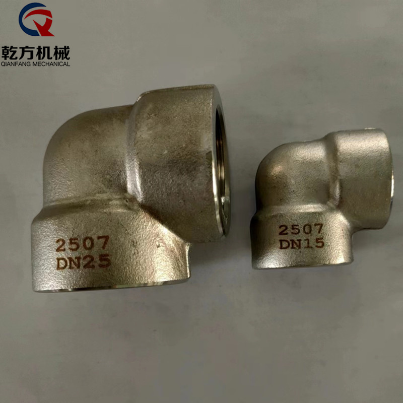 2507內絲彎頭  訂做雙相鋼F53高壓內絲彎頭 三通 四通