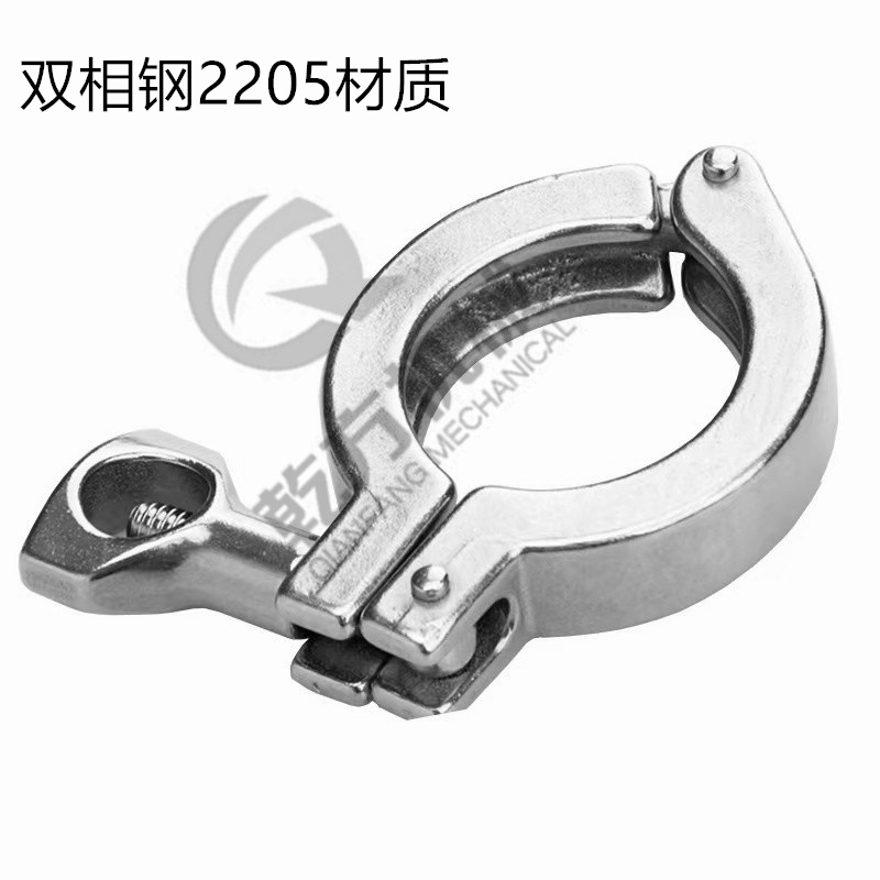 2205卡箍，雙相鋼2205快裝卡箍 2205材質卡箍