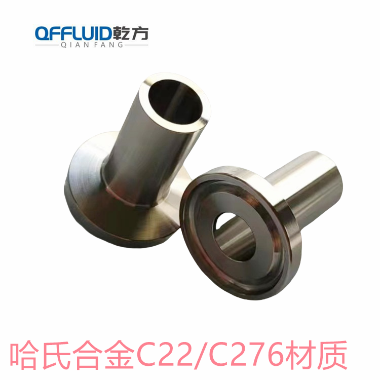 C22快裝接頭，加工哈氏合金C-276快裝卡盤 盲板  衛生級彎頭 三通