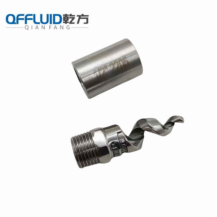 雙相鋼衛生級螺旋噴嘴  2205/2507螺旋噴嘴 噴嘴底座 焊接底座