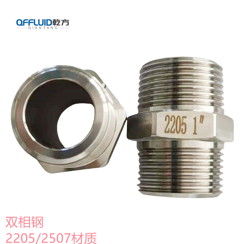 六角外絲，訂做904L六角外絲，哈氏合金C276/C22六角外絲 內絲接頭 外絲