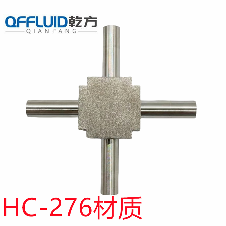 C276自動焊四通，訂做哈氏合金HC276/C22/310S材質彎頭三通四通