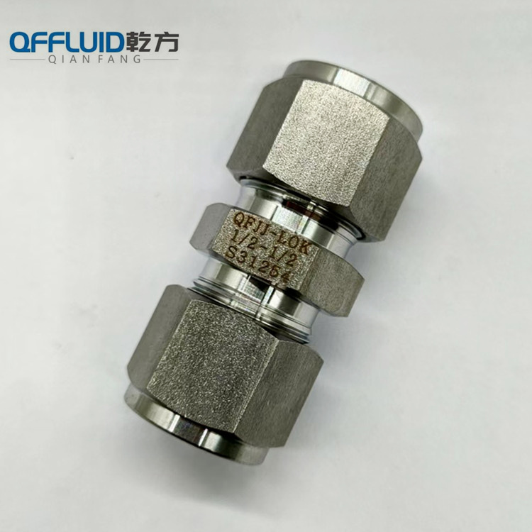S31254卡套直通254SMO卡套接頭2507焊接卡套接頭外絲卡套接頭