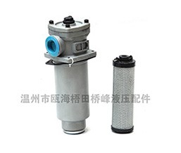 RF型回油過濾器_廠家供應