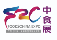 2025廣州(中國)國際食品飲料展覽會