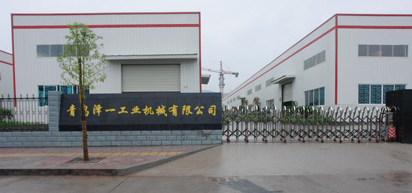 青島澤一工業機械有限公司
