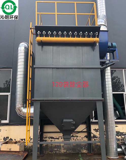 礦山專用DMC移動式除塵器，單機除塵器，脈沖布袋除塵器