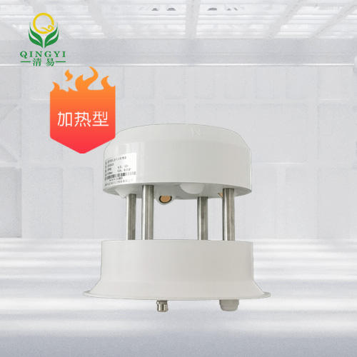 CG-23H 超聲波風(fēng)速風(fēng)向傳感器--易風(fēng)（加熱型） 低溫天氣自動(dòng)啟動(dòng)加熱