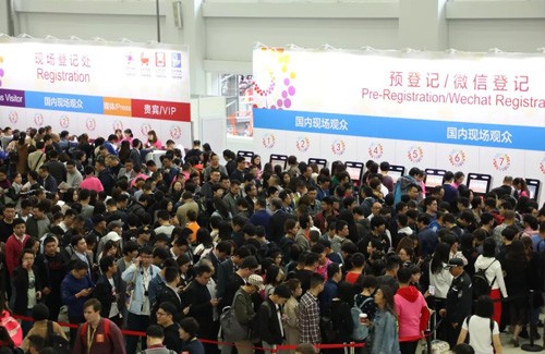 2022年中國國際品牌授權展覽|CLE中國授權展