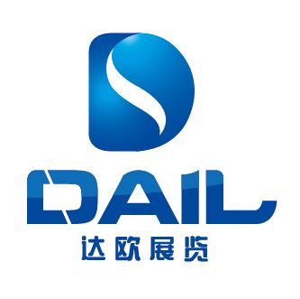 上海達(dá)歐展覽服務(wù)有限公司