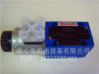 力士樂4WE6D6X/EG24N9K4原裝電磁閥