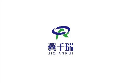 泊頭市千瑞機械設備有限公司