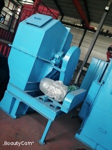 供應優質斗式垂直提升機 NE斗式提升機