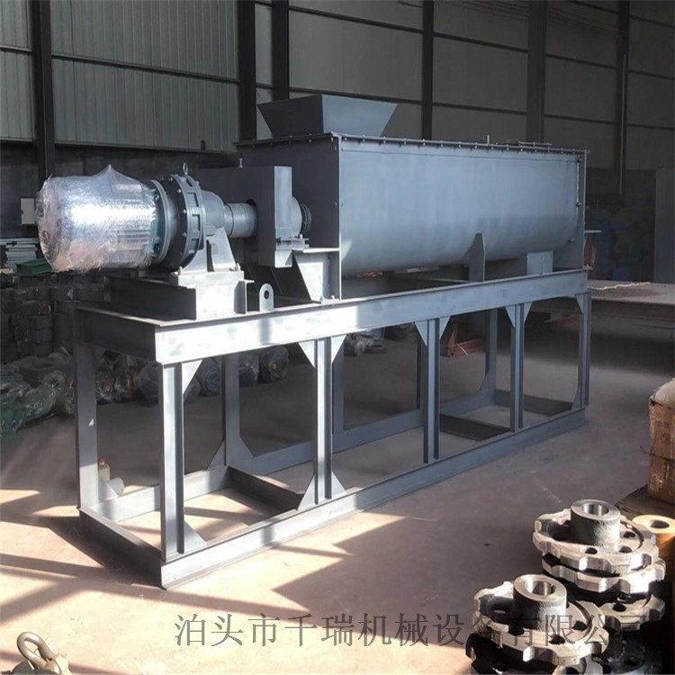 河北千瑞機械直銷SJ雙軸粉塵加濕機