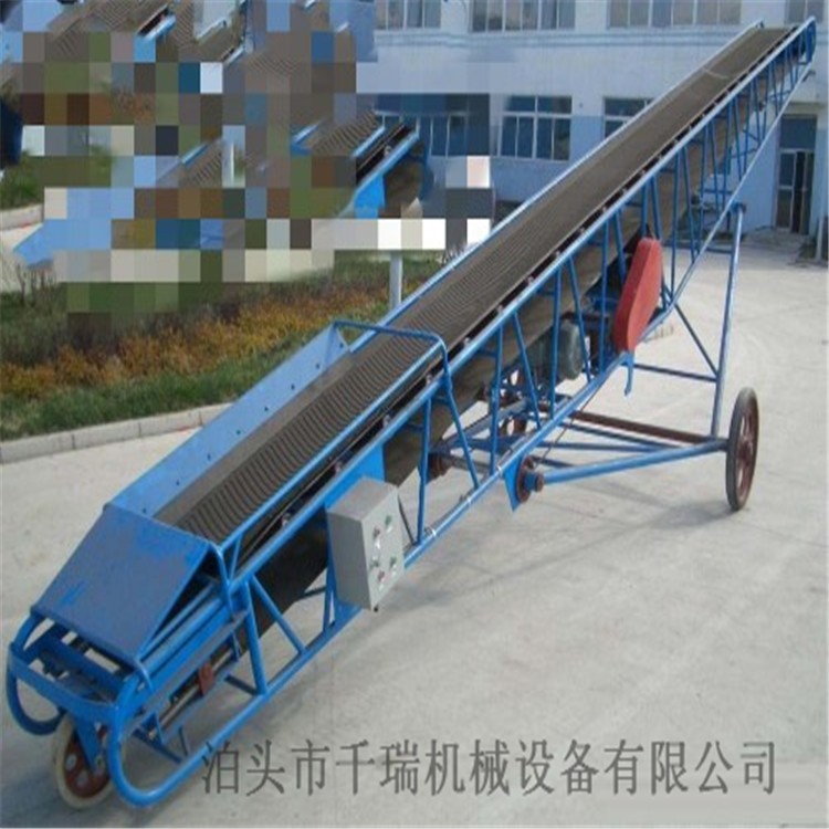 河北定制干粉砂漿皮帶式輸送機  可移動 安全可靠