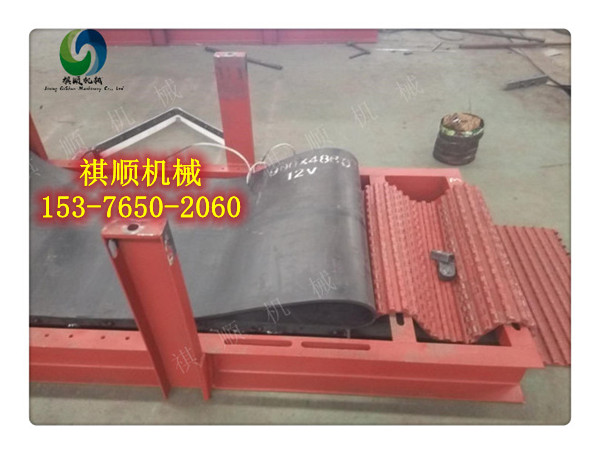 GLD2000礦用給煤機配件阻燃鋼絲帶B=1100