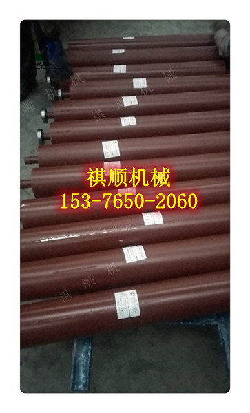159*900給煤機重型緩沖托輥平托輥含支架