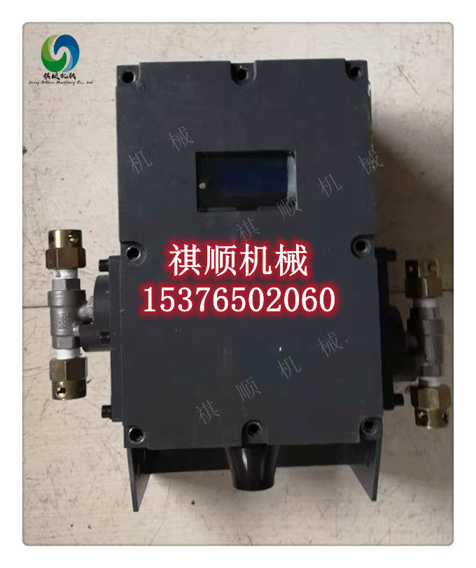 ZP127礦用自動灑水噴霧大巷灑水