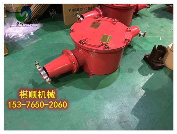 BHG1-400/10-2G礦用防爆接線盒兩通加厚鋼板