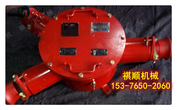 BHG1-400/10礦用開關高壓電流接線盒