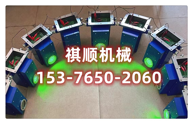 KXB（A）礦用水泵語音聲光報警裝置