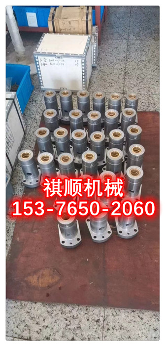 BRW315/31.5乳化液泵配件直角三通 安全閥連接板
