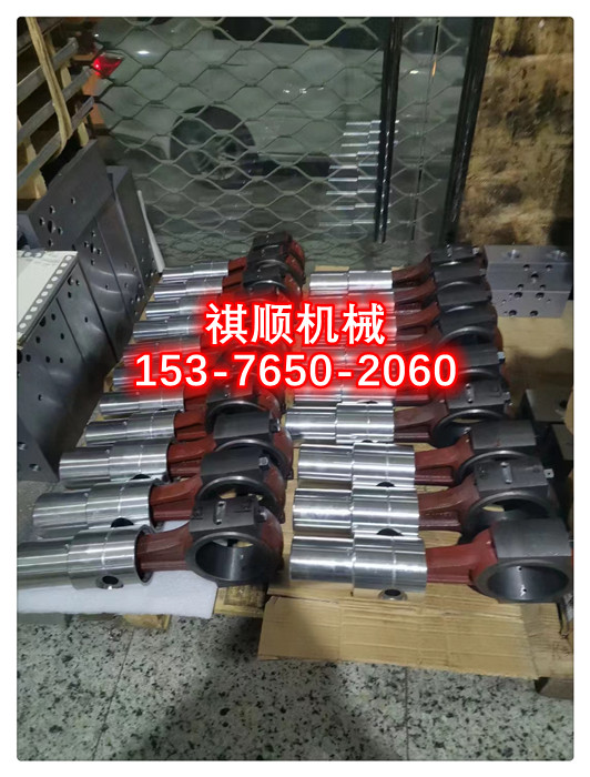 BPW噴霧泵配件 BRW乳化液泵配件批發(fā)
